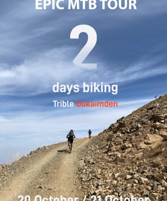 mtb morocco biking Tour adventure